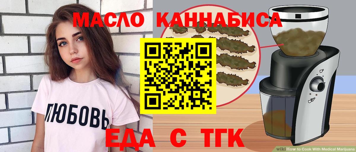 Марихуана  Кудрово  Вход с VPN  КОКАИН  Кетамин  Мефедрон   ГАШИШ 