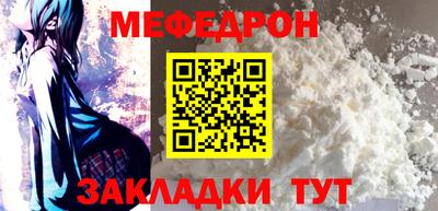индика Кингисепп
