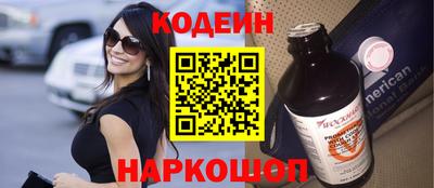 мефедрон мука Канаш