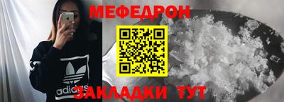 скорость mdpv Кимры