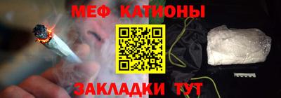скорость mdpv Кимры