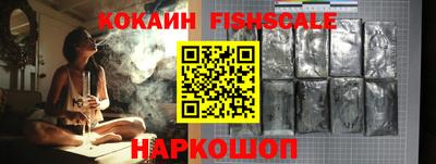 прущая мука Камышлов