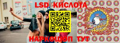 скорость mdpv Кимры