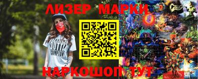 мефедрон мука Канаш