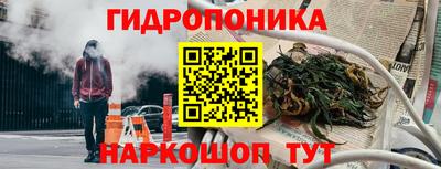 меф VHQ Кинель