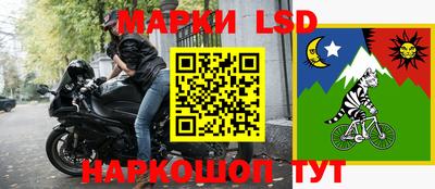 скорость mdpv Кимры