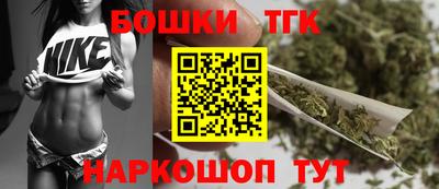меф VHQ Кинель