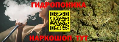 скорость mdpv Кимры