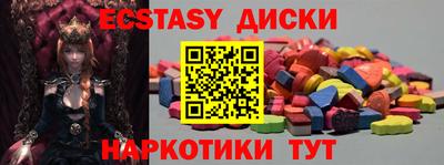 скорость mdpv Кимры