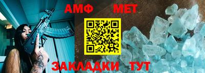 кокаин Кандалакша