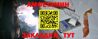 скорость mdpv Кимры