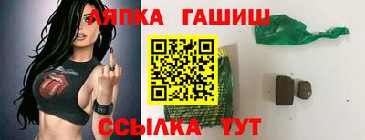 кокаин Кандалакша