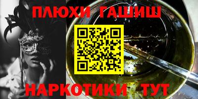 скорость mdpv Кимры