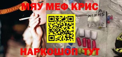 индика Кингисепп