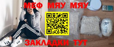 скорость mdpv Кимры