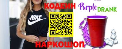 меф VHQ Кинель