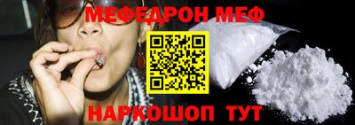 кокаин Кандалакша