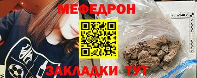 индика Кингисепп