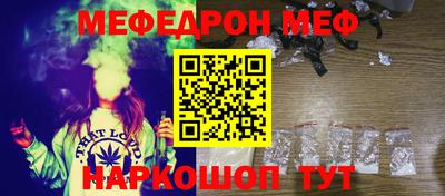 индика Кингисепп