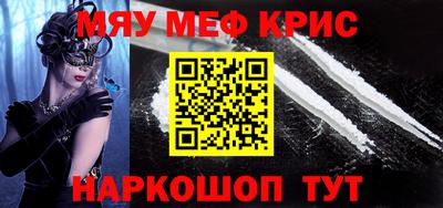 индика Кингисепп