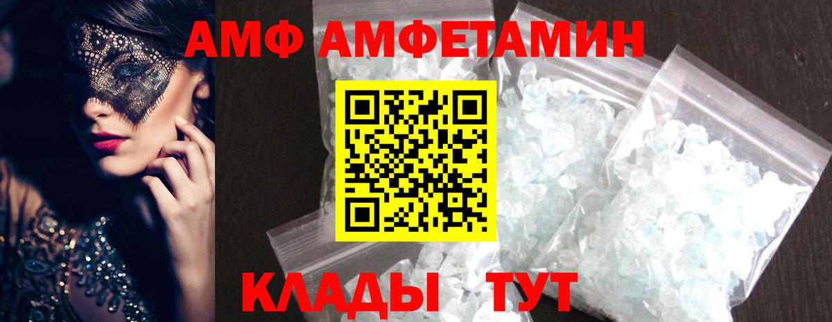 ГАШИШ Кудрово